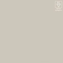 Peinture Cuisine V33 Rénovation Perfection Seigle Satiné 2L - Seigle -V33 Soldes 52188065 3