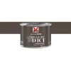 V33 Peinture Bois Extérieur Couleurs D'ici® V33, Marron Brûlé Velours 0.125 L 2 V33 Peinture Bois Extérieur Couleurs D'ici® V33, Marron Brûlé Velours 0.125 L -V33 Soldes v33 peinture bois exterieur couleurs dici v33 marron brule velours 0125 l L 821 36526988 1